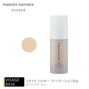 BU[W NCh VL[ t@f[V 35g S3FJ}^CNAbvXN[ VISAGE BU[W VEEG RX e ϕi CNAbv 20 30 40 50 x[X