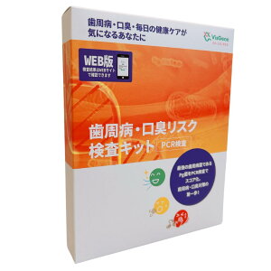 yzN[|Z[Iz݌Ɍij[AOpbP[Wî߁jaELXNIŊȒPI̒̌Lۂ̃x15iKł킩I`q a