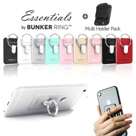 バンカーリング スマホリング 車載ホルダー付 BUNKER RING Multi Holder Pack iPhone Galaxy Xperia スマートフォン タブレット PCを指1本で保持 スタンド 車載ホルダー 機能 携帯グッズ スマホアクセサリ スマホグッズ アイフォンリング 落下防止リング スピード配送