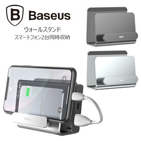 楽天市場 スマホスタンド 2台の通販