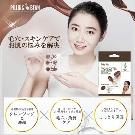 楽天市場 エテュセ スキンケアパウダーの通販