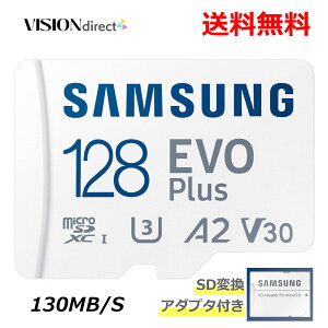 TX SDJ[h 128GB }CN SDJ[h [J[h  130MB/s microSDXC 4K UHD  CV XCb` Ή UHS-I Class 10 U3 V30 A2  SAMSUNG microSDJ[h ʐ^  f[^ ۑ e Ninte