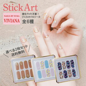 1000円 ネイルの人気商品 通販 価格比較 価格 Com