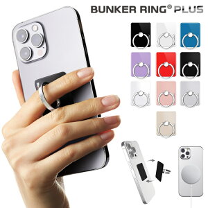 y1Nۏ؁zoJ[O vX MagSafe CX[dΉ X}zO BUNKER RING PLUS + E\ uh X}[gtH ^ubg }OZ[t  X^h ؍ tO\ 