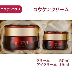 yzREP N[ (N[50ml+ACN[15ml) Zbg REPRX a V~ V  e̓PA ێ  ϕi Vv ؍RX