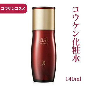 yzREP ϐ 140ml REPRX a V~ V  e̓PA ێ  ϕi Vv ؍RX R~ ]