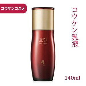 yzREP t 140ml REPRX a V~ V  e̓PA ێ  ϕi Vv ؍RX