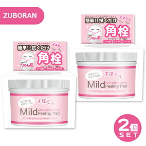 ь p p PA @邾! ڂ }Chs[Opbh 140 (70 X 2) @pbh ZUBORAN ڂł T`_ ނ܂  AHA BHA PHA z 