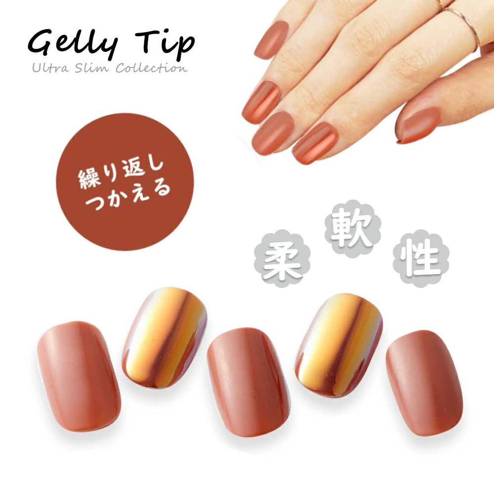 韓国 ジェルネイル - ネイルチップ(つけ爪)の人気商品・通販・価格比較 