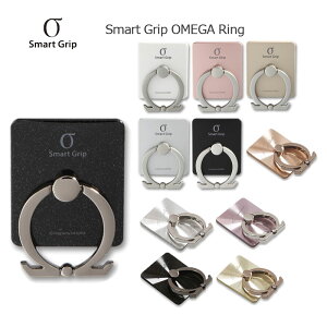 �y���K�i�z�y���������z[1�N�����ۏ�] Smart Grip Ring OMEGA �����h�~ �X�}�z�����O �z�[���h�����O �X�^���h �z���_�[�����O iPhone Xperia Galaxy Android ���@��Ή� �X�}�z�����O �X�s�[�h�z�� �V���v