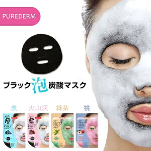 y1000~|bLzY_pbN AV[g}XN sA_[ ubN o2 oupbN 5 purederm Iׂ 4 ApbNy ь p PA LzzY ΎRD Β  s[` Vь 