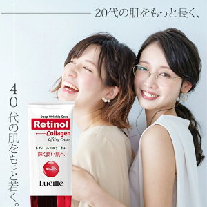 Lucille `m[ R[Q teBON[ ϕi P GCWOPA Vv ؍RX \h 20 30 40 50 60   ΍  \h