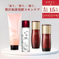 楽天市場】ヒョヨン 韓国コスメ（スキンケア｜美容・コスメ・香水）の通販