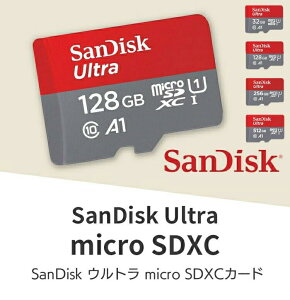 �y�킯����! SanDisk 128GB�zSanDisk �������J�[�h microSD�J�[�h Ultra 128GB SDXC�J�[�h �N���X1 �T���f�B�X�N �E���g�� �}�C�N�� SD�J�[�h ������ UHS-1�Ή� class10 �X�}�[�g�t�H�� �^�u���b�g �ʐ^ ���� Ful