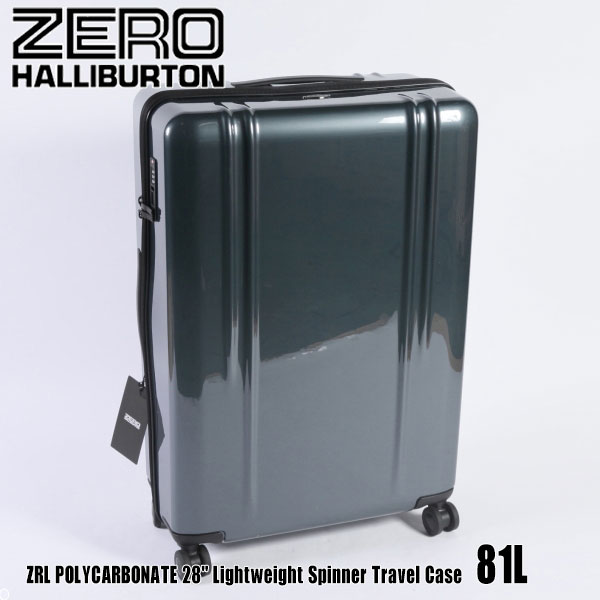 楽天市場】ZERO HALLIBURTON ゼロ ハリバートン スーツケース 81L