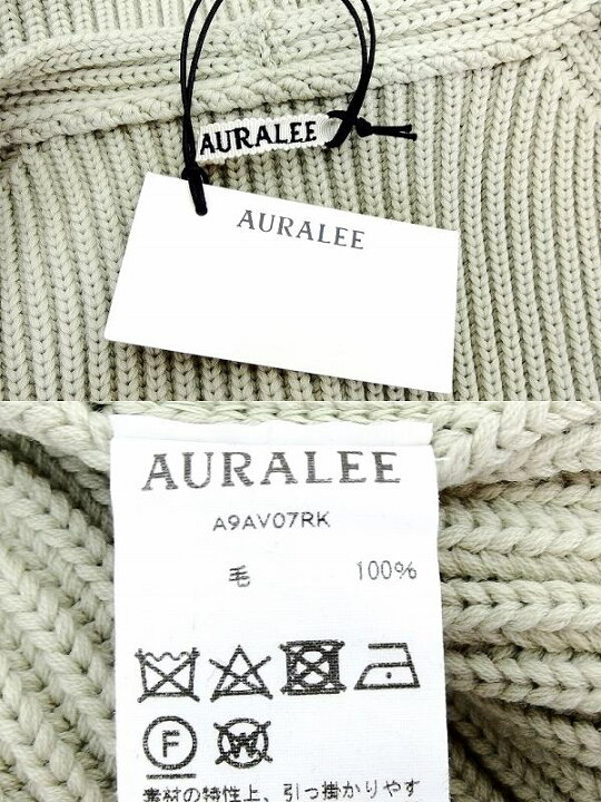 楽天市場】【中古】AURALEE オーラリー ジップアップ ウールニット 