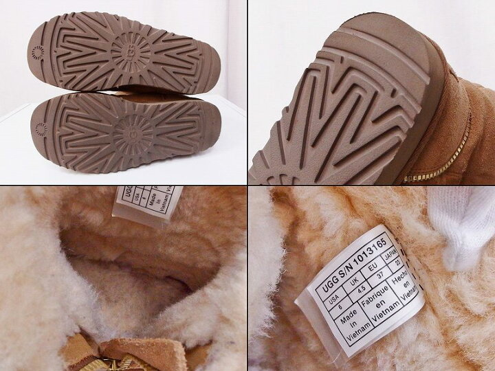 楽天市場】【中古】UGG アグ WFLORENCE フローレンス ムートン 