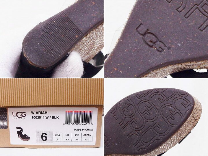 楽天市場】【中古】UGG アグ ARIAH アリア サンダル ウェッジソール 