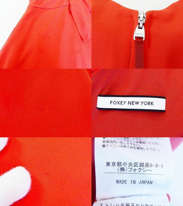 楽天市場】【中古】FOXEY NEW YORK フォクシーニューヨーク  