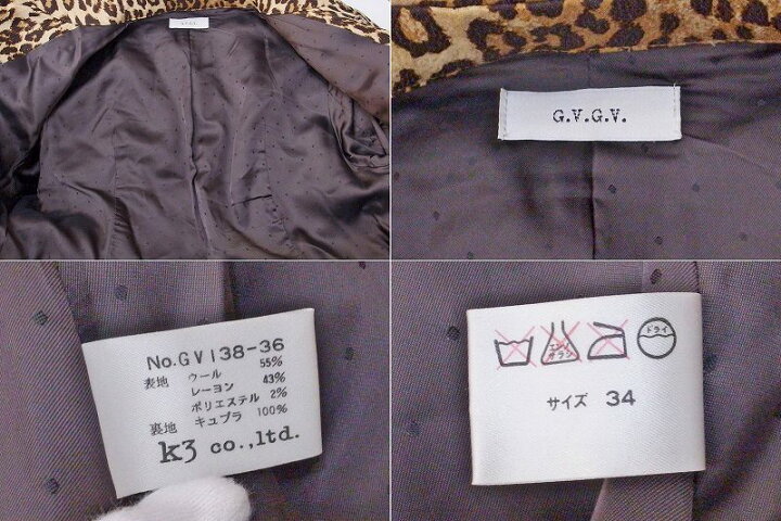 楽天市場】【中古】G.V.G.V ジーヴィージーヴィー レオパード柄 A 