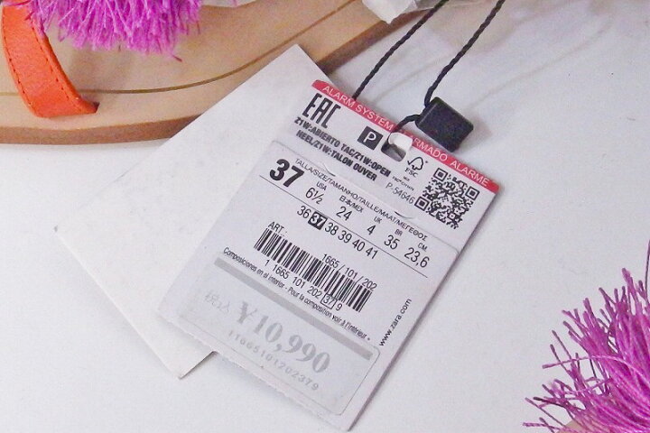 楽天市場】【中古】ZARA WOMAN ザラウーマン レザー レースアップ 
