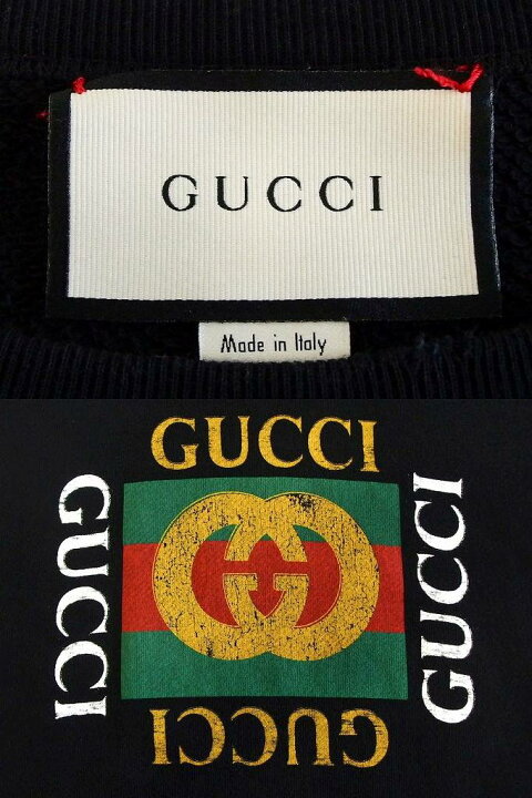 楽天市場】【中古】GUCCI グッチ スウェット ダメージ加工 ビンテージ  