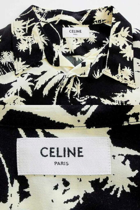 楽天市場】【中古】CELINE セリーヌ 【23SS】パーム＆タイガープリント 