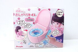 【中古】 【ピープル People】 ぽぽちゃんのおしゃべりトイレ AI-819