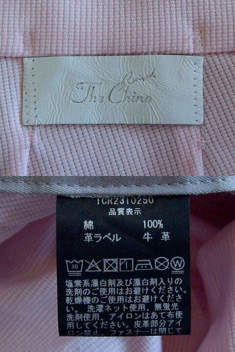楽天市場】the chino revived ザ・チノ リヴァイブド ハーフパンツ 綿 