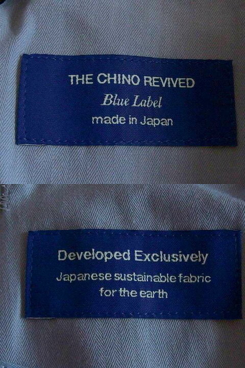 楽天市場】the chino revived ザ・チノ リヴァイブド ハーフパンツ 綿 