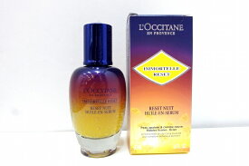 L'OCCITANE ロクシタン イモーテル オーバーナイトリセットセラム 夜用美容液 50mL