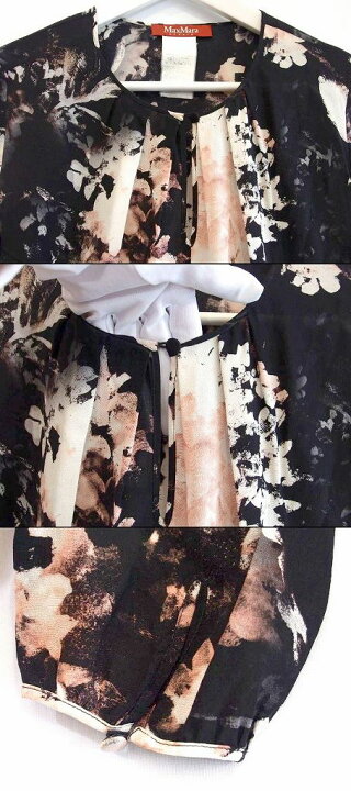 楽天市場】【中古】MAX MARA マックスマーラ STUDIO 花柄 シフォン  