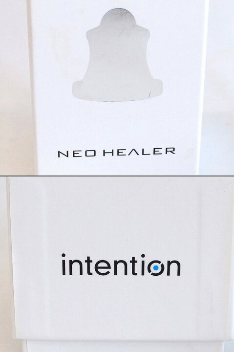 楽天市場】【中古】 【NEO HEALER】 ネオヒーラー インテンション社製 