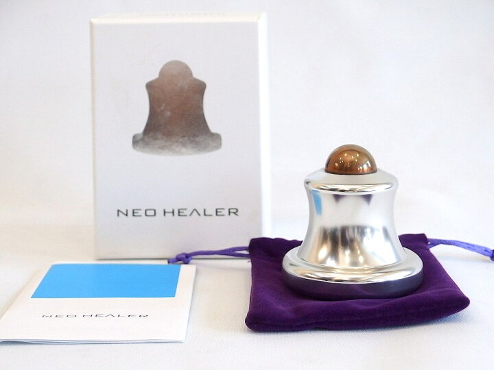 楽天市場】【中古】 【NEO HEALER】 ネオヒーラー インテンション社製 
