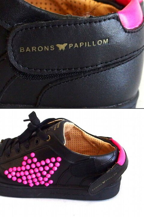 楽天市場】【中古】BARONS PAPILLOM バロンパピヨム スタッズ 