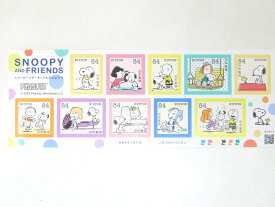 【記念切手シール】SNOOPY スヌーピーとピーナッツのなかまたち　84円×10枚【送料：定型110円】 kz5004220631