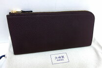 楽天市場】大峽製鞄（財布・ケース｜バッグ・小物・ブランド雑貨）の通販 