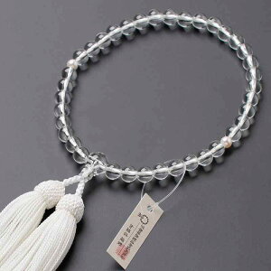 [d cX] O  p { 2V{^ 7mm t[ ܕt ׂĂ̏@hŎg鏗O ؖt