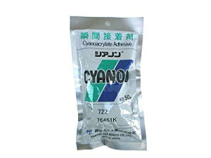 �u�Ԑڒ��܃V�A�m�� 722 50g�i�ΏՌ��j