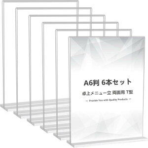 ZOUZJUN �|�b�v�X�^���h 6�{�Z�b�g T�^ L�^ A6 2L�� ���ʗp�J�[�h���� �A�N�����t�H�g�t���[���T�C���z���_�[ ���X�g���� ���j���[�z���_�[ ���� �J�[�h�f�B�X�v���C �e�[�u�� �e���g �L�� �ʐ^