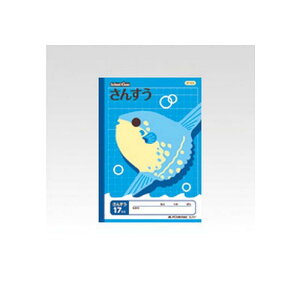 AsJ XN[LbY 񂷂 17}X Z~B5 1 3Np SL117 y܂Ƃߔ10Zbgz