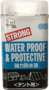 WHITE BEAR(zCgxA) AEghA egp ht 32B