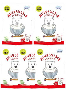 y5Zbgz mR[|[V oX{[ Ȃ낭 }XRbg qt t 60g ABD-156-001   oX{ oXObY Y_ G{ LN^[ ̎q j