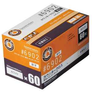 JE^[NX  zCg 60 /3-4886-01