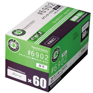 JE^[NX  O[ 60 /3-4886-04