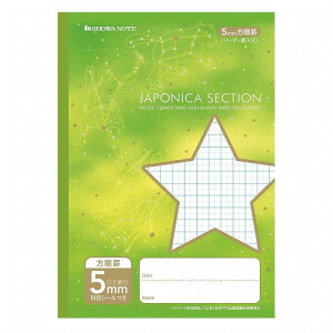 VEm[g W|jJwK B5 5mmr MSE-5G X^[  Ԃ 5pbN 10005301*5