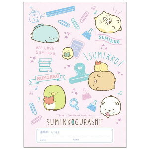 TGbNX ݂R炵 A5A NY33602