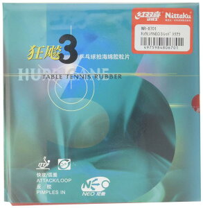 jb^N(Nittaku) 싅 o[ LEqE_NEO_3 \tg S NR-8701(Xs[h) 