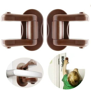 ベビーガード、MAVEEKドアロック ストッパー 子供安全ロック チャイルドロック ドアレバーロック固定 ドア/引き出し/扉/戸棚 開閉禁止 赤ちゃん 指はさみ いたずら防止 地震対策