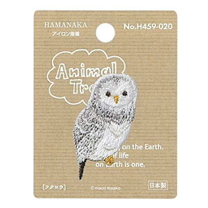 �n�}�i�J ���b�y�� Animal Tree (�A�j�}���E�c���[) �t�N���E [�����|�C���g/��l����/Hamanaka] H459020